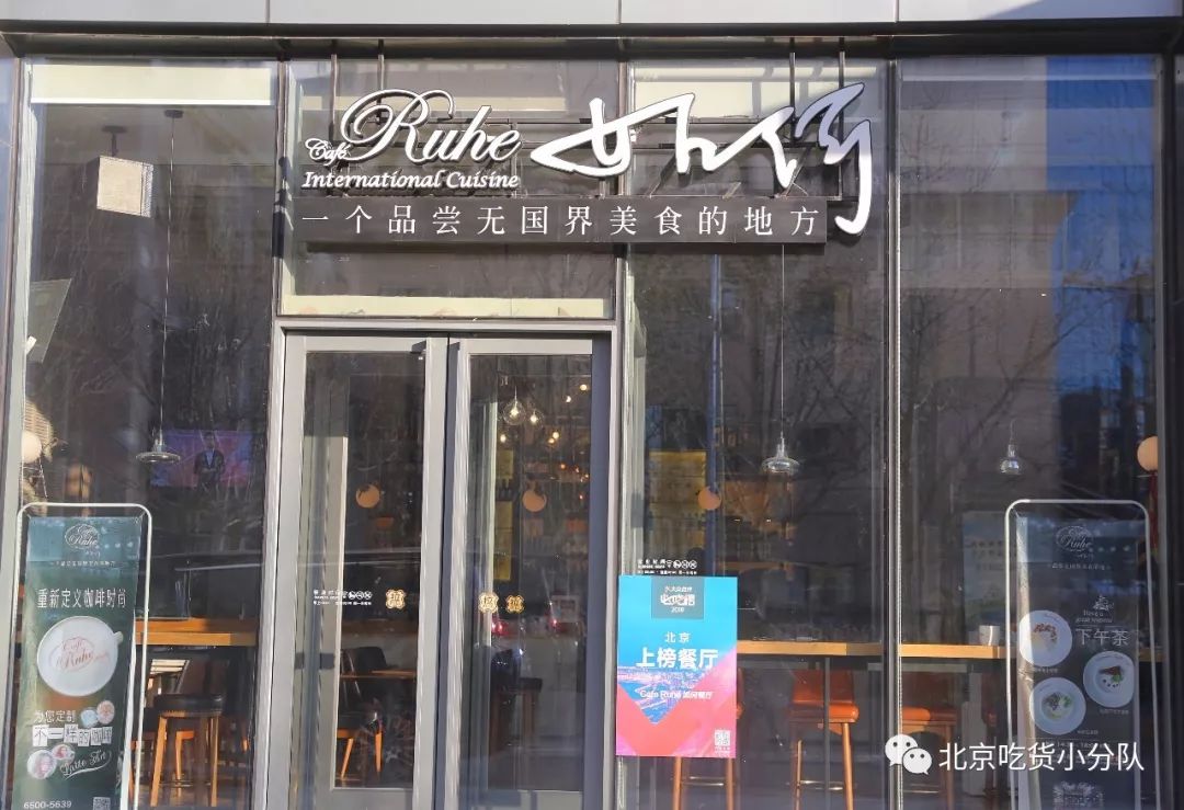 店名要比较在淘宝网上开汽车用品