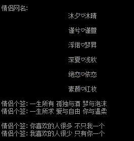 兄弟霸气网名大全5个人_兄弟网名大全2个人_兄弟三个人网名