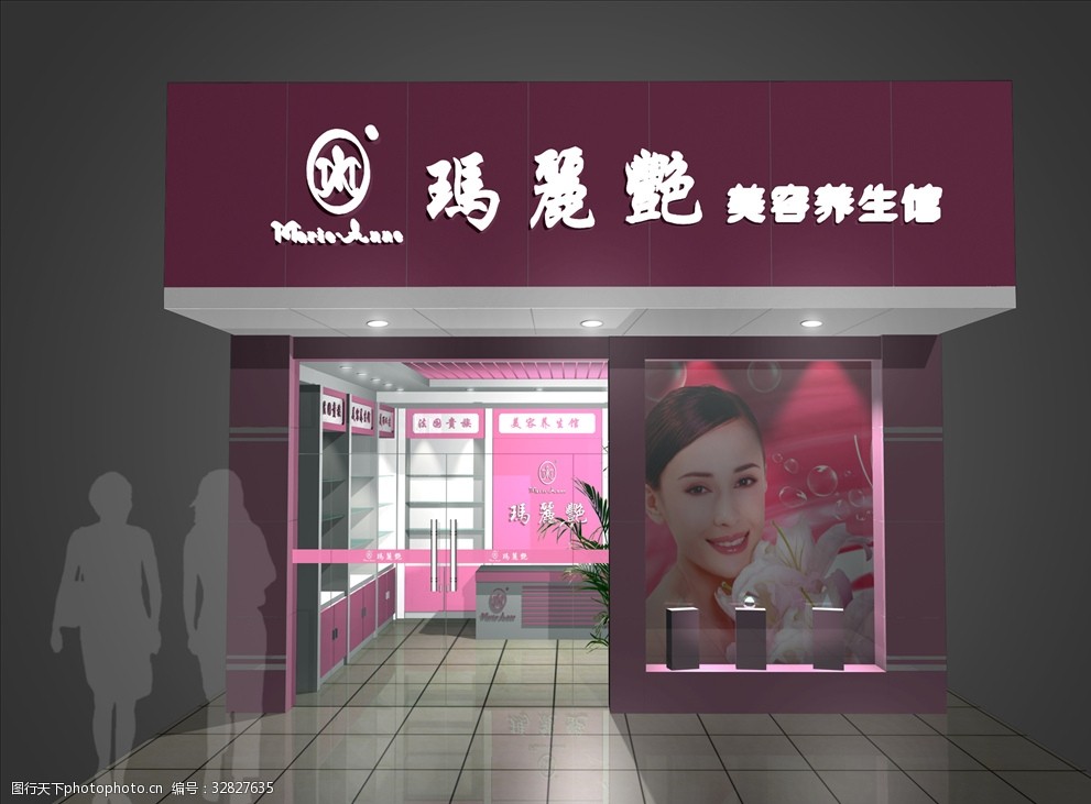 汽车4s店美容师傅工资_汽车美容店个性店名_美容汽车店