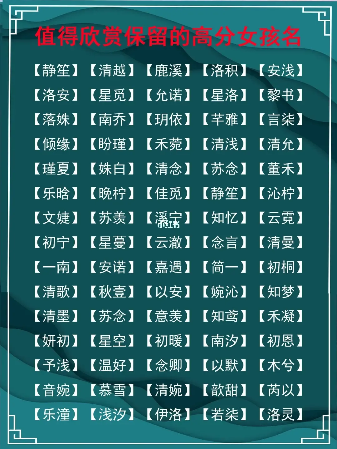 逆战游戏名字大全ぺ_逆战名字两个字情侣名字大全2015_逆战战队名字大全