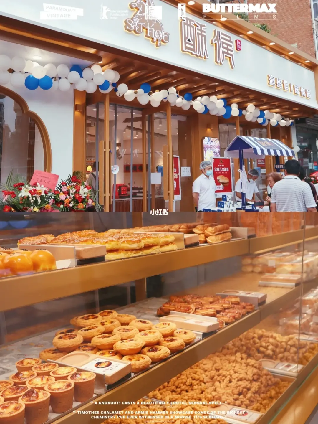 法国面包店名大全_偏法国风的甜品店名_法国长棍面包的做法