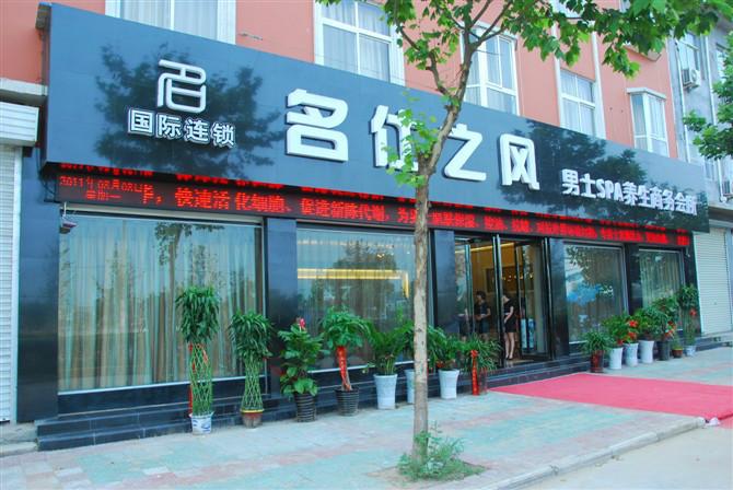 包包淘宝店名起名大全_有创意的店名包包_包包淘宝店名