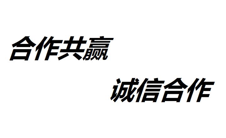 长春宽城区附近公司起名哪家靠谱