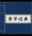 科技公司网上在线周易免费起名字测试打分大全