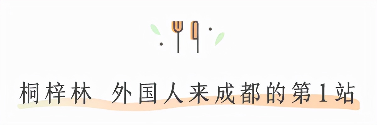 美容院店名大全-名字大全_西餐店名大全_西餐文尼西餐汁酱大全