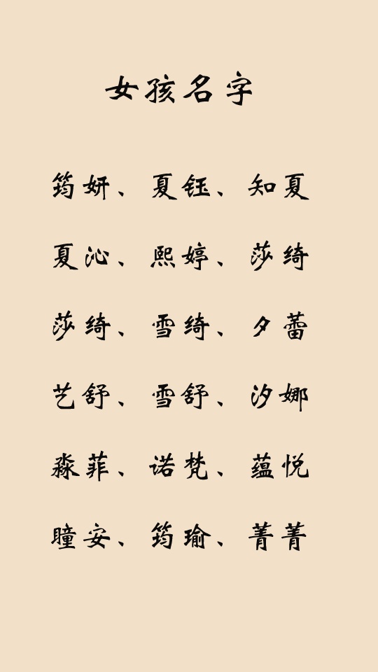 霸气lol游戏名字大全_lol霸气游戏李青名字_lol搞笑名字大全霸气