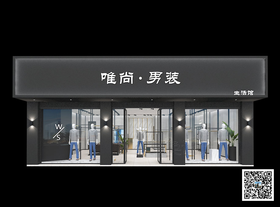 童装店名大全潮店的_童装店取店名_潮童装个性店名字大全