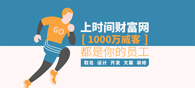 起名