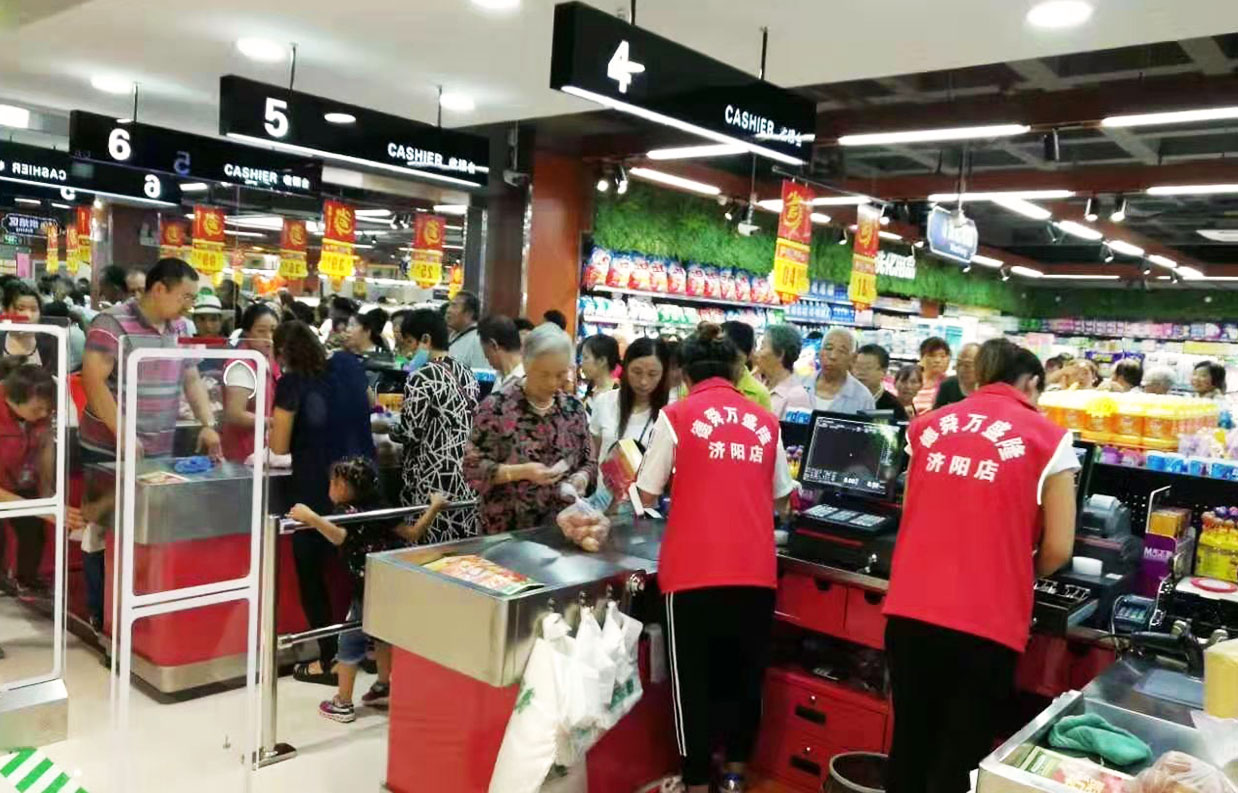 很有意义的土特产店名_农家绿色特产店名_卖山货特产的店名