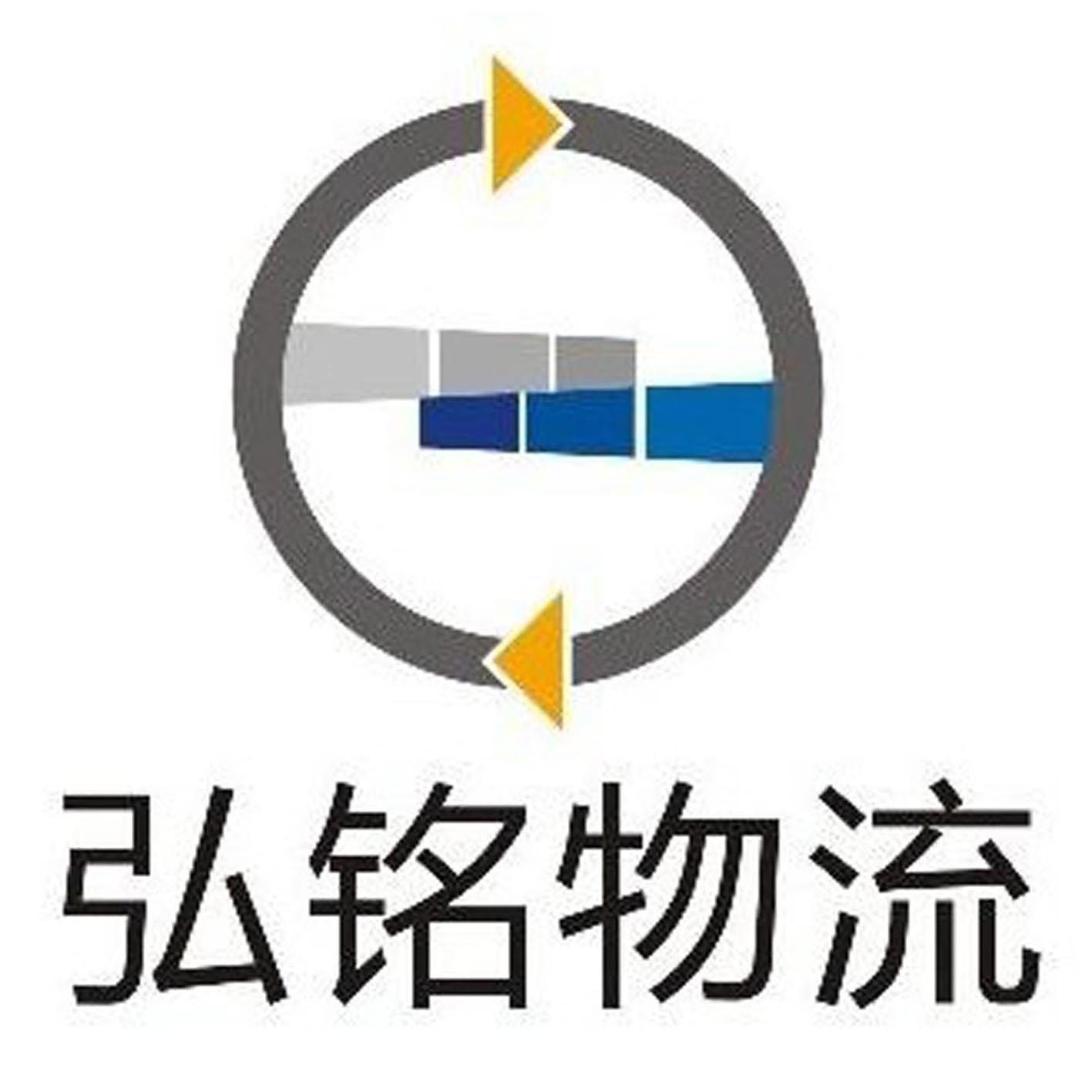 货运专线公司_货运公司起名_武汉到惠州货运专线公司