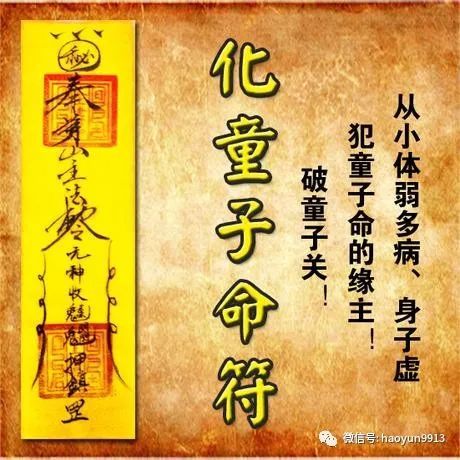 八字微信名字_一般人用的微信带火的微信名字_微信上卖韩妆取什么样的微信名字