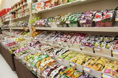 卖四川特产的网店名_很有意义的土特产店名_特产店名大全