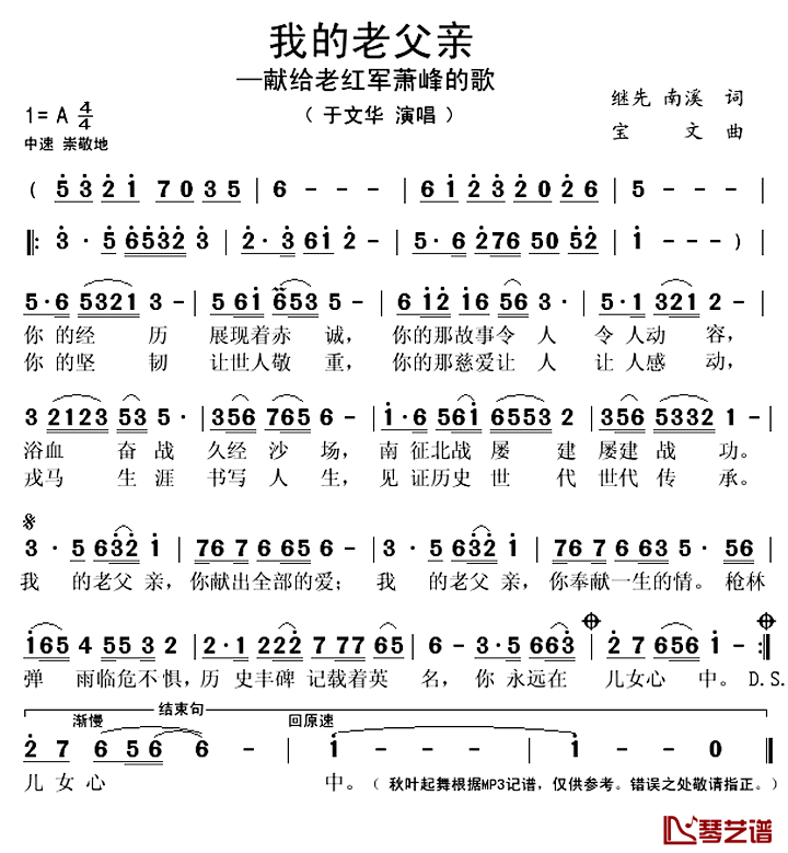 女生霸气游戏昵称大全_qq昵称大全女生霸气7字_微信昵称大全女生霸气