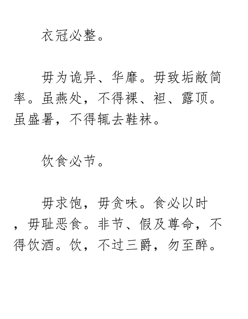 董姓女宝宝起名_董姓宝宝起名测名_董姓属鼠女宝宝名字