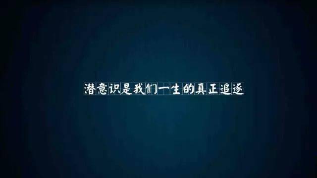 适合做微信名言的句子20字_微信霸气名言短句子_适合做微信名言的句子20字