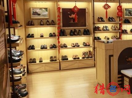 淘宝网店鞋子怎么拍_鞋子网店名字_杜海涛的网店叫什么名字