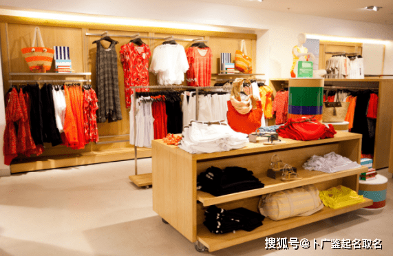 潮流女装淘宝店名字_最新女装淘宝店名字大全_女装淘宝店铺名字大全