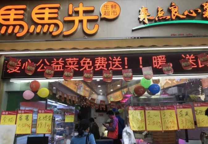 取瓷砖店店名_属鸡人取什么店名旺财_属马想开花炮店取一个什么店名好