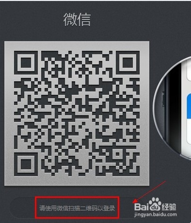 微信 名_股名微信名怎么取_记得微信名能找回微信好友吗