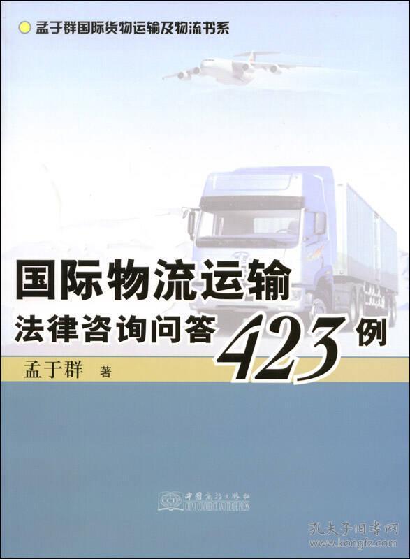 贸易公司起名规则_起名软件的分数规则_下列贸易措施中属于世贸规则的是