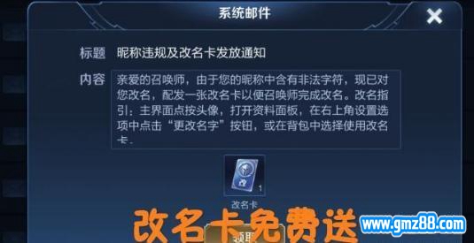 微信超长昵称_微信超长昵称怎么设置_微信昵称小字怎么设置