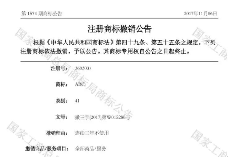 微信公众号名字吸引人_微信公众号设置微信公众号设置蓝_微信公众号名字