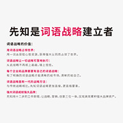 轴承公司名字