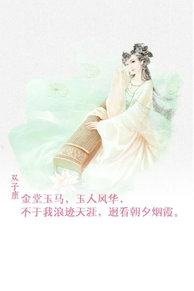 耽美qq网名_耽美句子网名_女生耽美网名