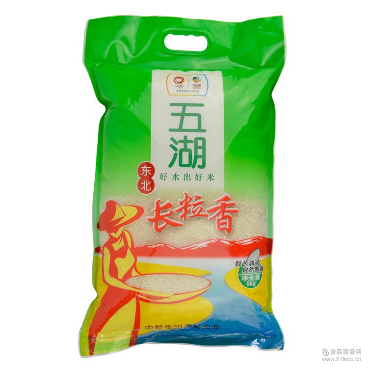 文艺简约店名食品_食品店名大全_食品店名大全