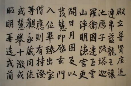 取名字大全男孩300_摘抄好段100字大全_读鲁迅文章有感大全800字