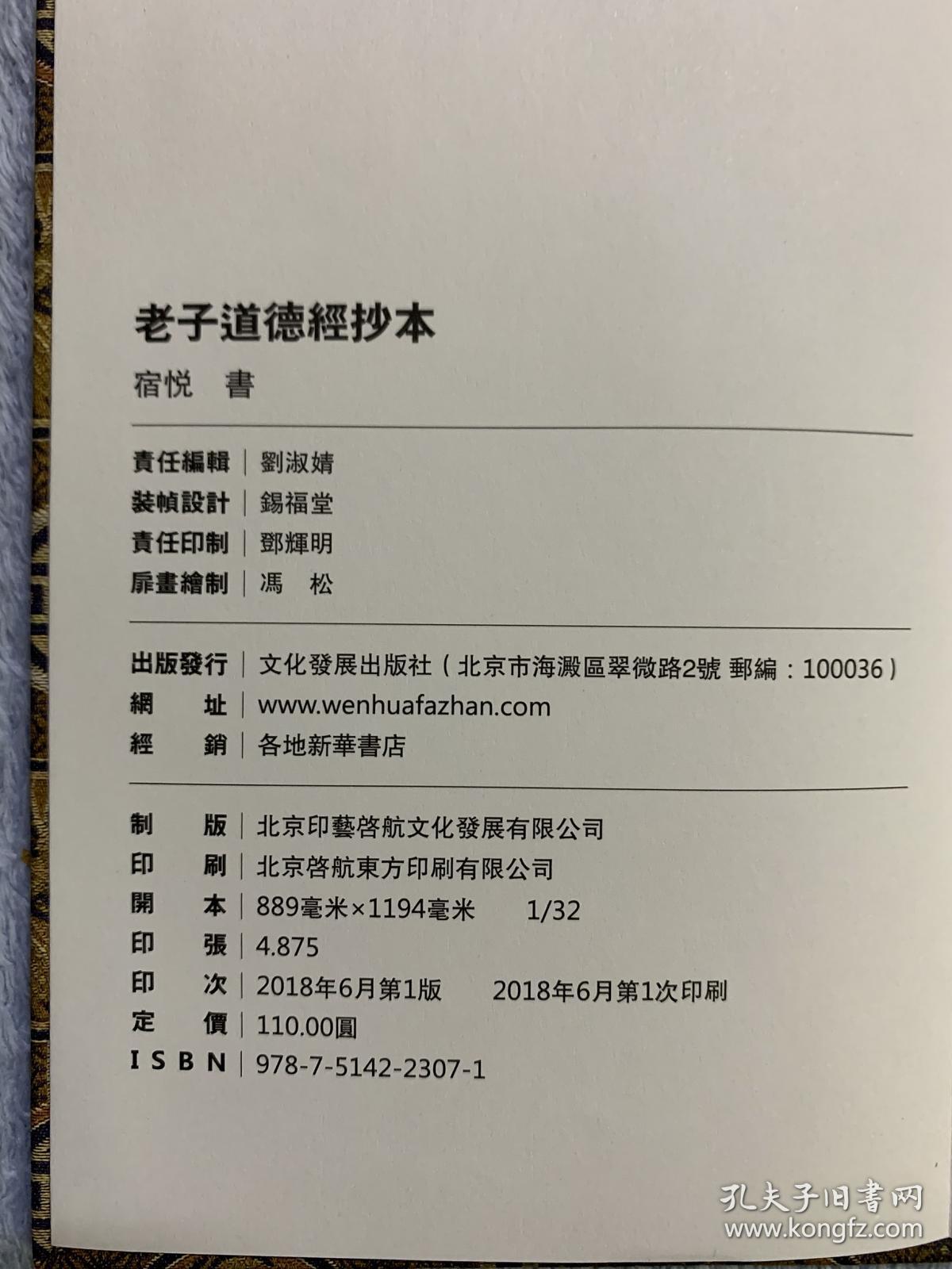 最酷的微信名字_微信名励志的微信名字大全集_男生微信帅气炫酷名字