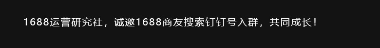 产品多样化的店铺名字_卖洗衣产品店铺名字_农产品店铺名字大全