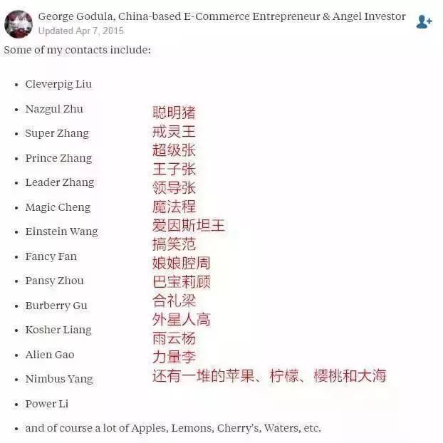 姐姐叫许安琪帮弟弟取一个名字_小狗名字大全可爱英文_帮小狗取英文名字