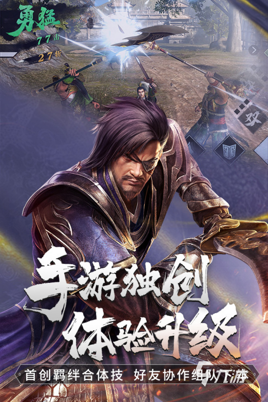 龙之谷角色名符号_龙之谷公会名_龙之谷游戏名
