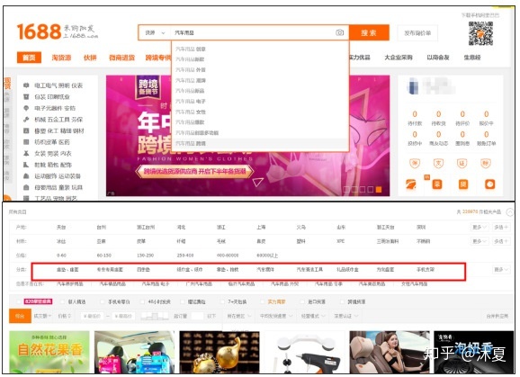 产品多样化的店铺名字_卖洗衣产品店铺名字_农产品店铺名字大全