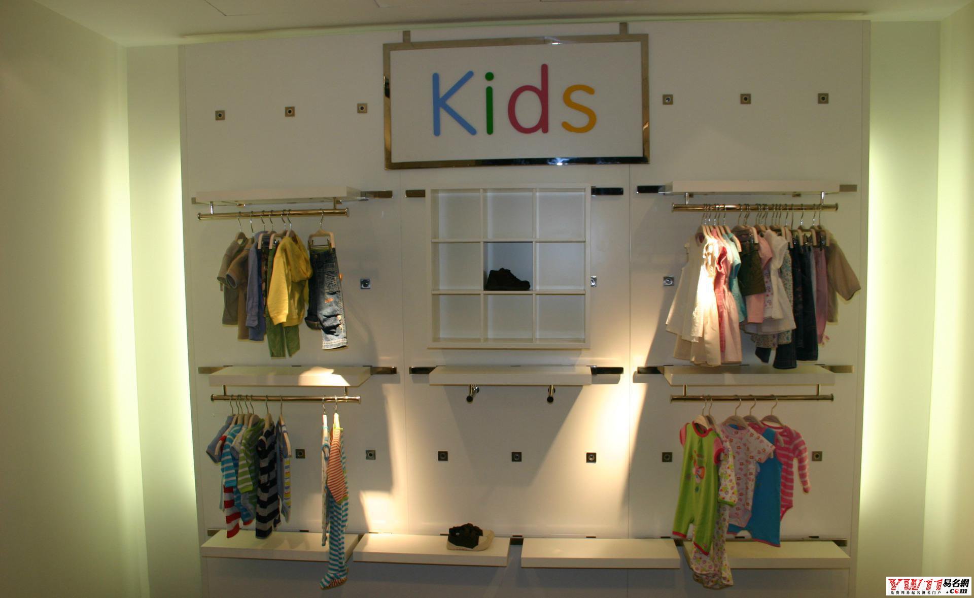 网店名字卖婴儿衣物_卖女装网店名字创意_卖零食的网店名字