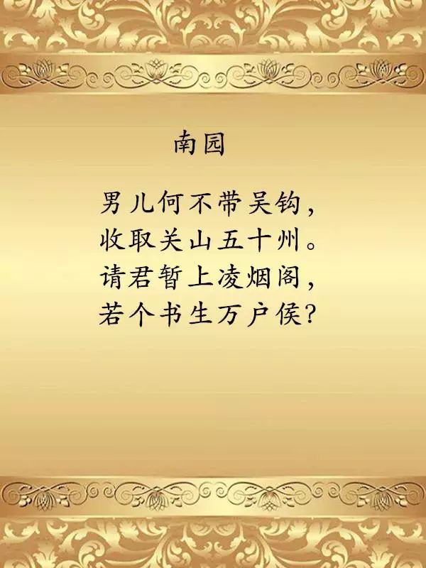 芮字起名有何含义_起名大全中年尚字起名_文集起名字及其含义