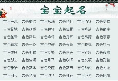 微信名字大全男霸气头像_微信男名字大方霸气_微信名字大全男霸气