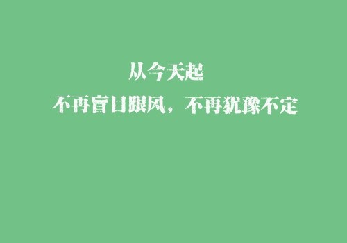 石家庄副食调料品批发_好听的副食品店名_水产副食起个什么店名好