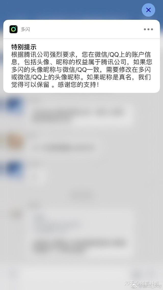 微信名字微信昵称大全_微信 获取昵称_获取微信id和微信昵称