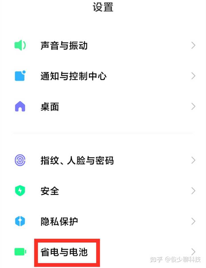 ios 微信10秒以上视频_ios提示可以微信支付_ios10微信提示有名字