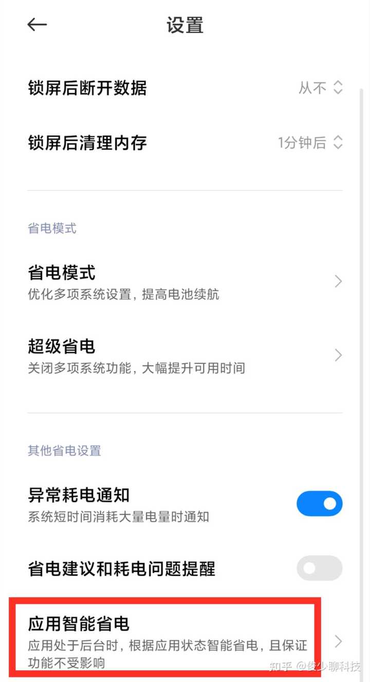 ios提示可以微信支付_ios10微信提示有名字_ios 微信10秒以上视频