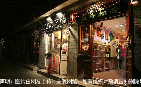 美发店店名洋气点的_三个字的洋气小吃店名_起个洋气的店名