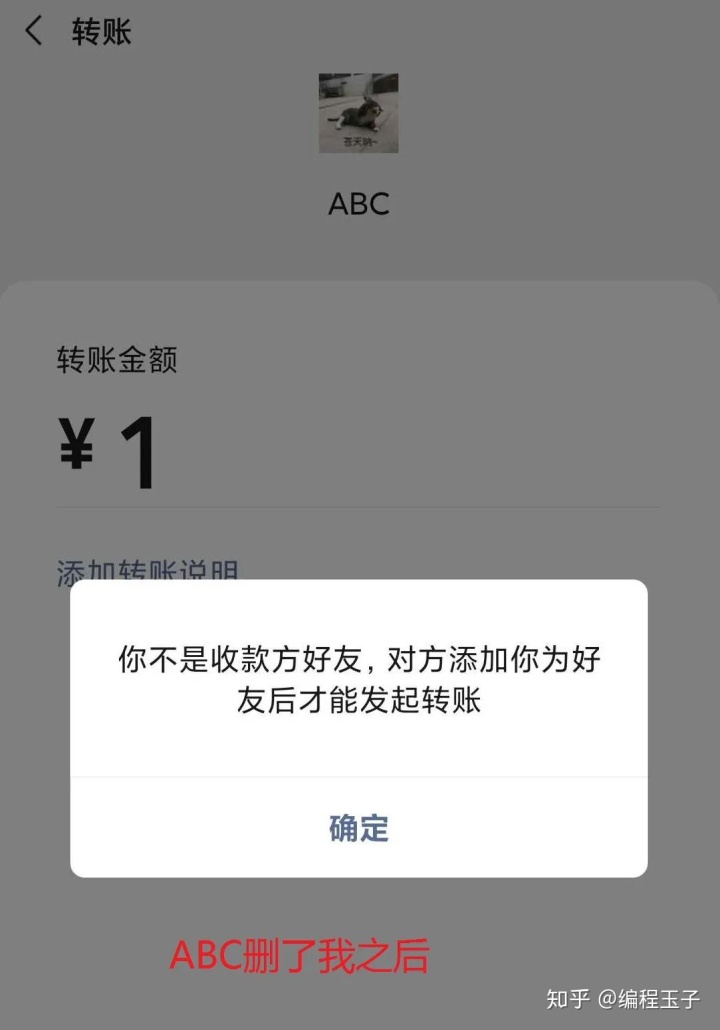 获取微信昵称乱码_微信获取昵称表情乱码_微信 获取昵称