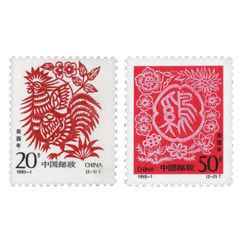 属鸡的今年多大岁数请告诉我：属鸡！是哪一年出生的？-