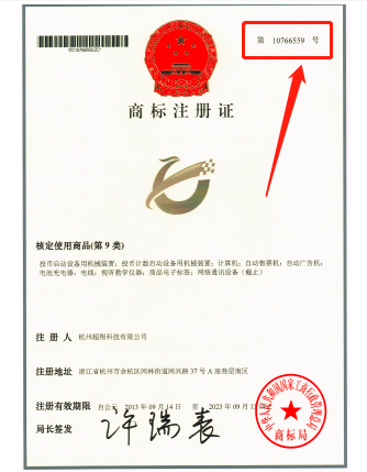 重庆注册香港公司成都香港公司代理注册_周易起名v15.8 注册_注册汽车服务公司起名