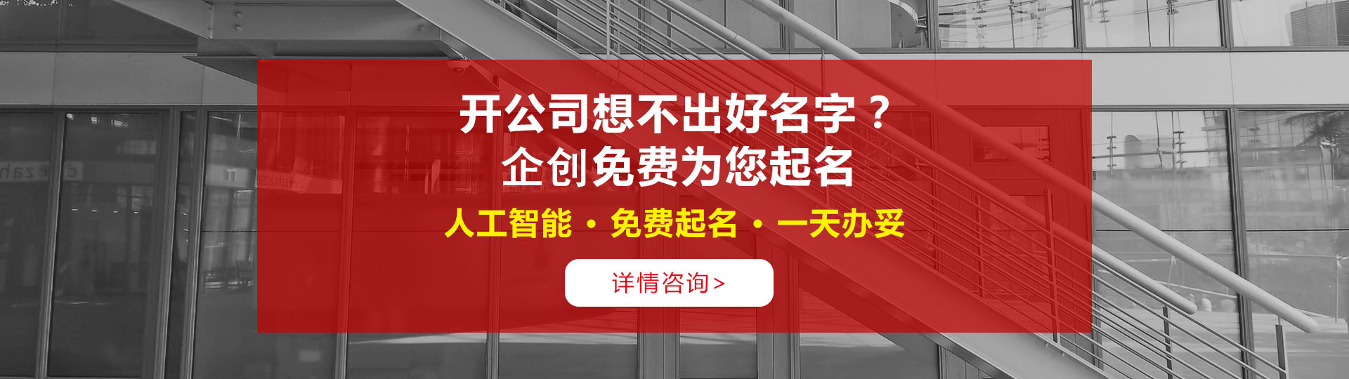 宝宝起名知识_起名知识五行属土的字及解释_知识产权公司起名