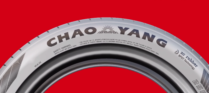 公司 起名 测试_轮胎公司起名_sitexingyunba.com 补轮胎起名