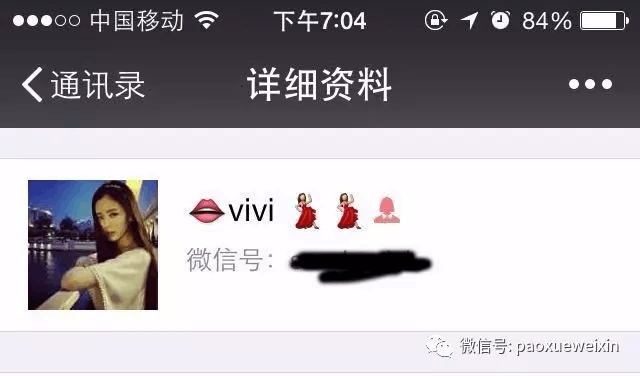 微信昵称大全女生可爱_微信女生昵称_好听的女生微信昵称