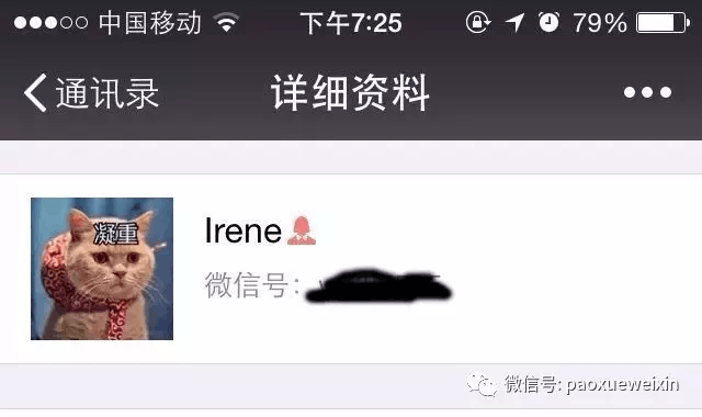 微信昵称大全女生可爱_微信女生昵称_好听的女生微信昵称